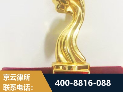 清镇-企业厂房拆迁