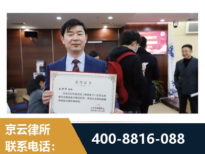 清镇-强拆维权