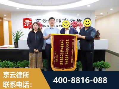 清镇-房产继承