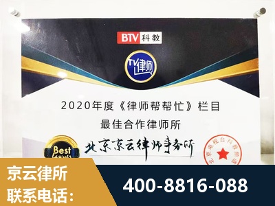 清镇-行政诉讼