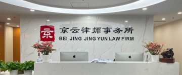 清镇-首屏背景图