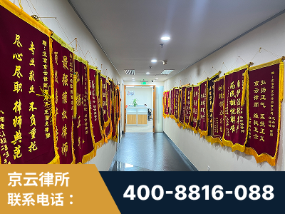 清镇-企业展示图